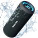 [ параллель импортные товары ]HEYSONG Waterproof Bluetooth Speaker, Portable Wireless Outdoor