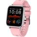 [ параллель импортные товары ]BoHmKe Watch Counter Fitness Watch Running Smart Watch Smartwatch параллель 