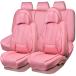 ¹͢ʡCAR PASS Nappa Leather Seat Covers Full Set Cushioned, Universal