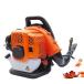 ¹͢ʡGas Powered Backpack Leaf Blower, 42.7CC 2 Stroke Gasoline Blowe