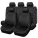 [ параллель импортные товары ]Flying Banner car seat Covers Protects Gray Leopard Printing Vel