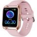 [ параллель импортные товары ]MAXTOP Smart Watch for Women 1.4inch Fitness Tracker for iPhone A параллель 
