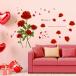 ¹͢ʡSupzone Red Rose Wall Stickers Romantic Red Flower Wall Decals F