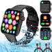 [ параллель импортные товары ]Smart Watch, 1.81'' Touch Fitness Smartwatch Full Touch Screen A