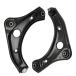 ¹͢ʡUGFC 2pcs Front Lower Control Arm Wtih Ball Joint Compatible wit