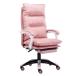 ¹͢ʡBest Office Chair Pink Office Chair Adjustable Seat Height Desk