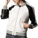 Womens White Genuine Sheepskin Rib knit Collar Black Strips Bom ¹͢
