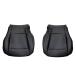 ���¹�͢���ʡ�NLQR Front Both Sides Bottom Replacement Seat Covers Microfiber