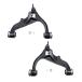¹͢ʡWEIZE Front Lower Control Arms with Ball Joint Assembly, Fit for
