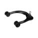 ���¹�͢���ʡ�A Partrix Front Left Upper Suspension Control Arm with Ball Join