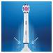 �����i �u���E�� �I�[����B �ւ��u���V �z���C�g�j���O�u���V 4�{ ���K�i EB18-4�@Braun �������� �֘A�摜3