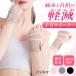 ���T�|�[�^�[ ������� �F�≊ ���� �Œ� �荪�Ǐǌ�Q tfcc ���܌� ���F �ۉ� ���� ���X�g�o���h �X�|�[�c�P�A �e�j�X
