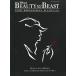  мюзикл [ Beauty and the Beast ] Beauty and the Beast ~ Vocal * фортепьяно музыкальное сопровождение 