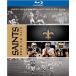  new Ohlins * Saints no. 44 times super bowl another 09/10 season 4 contest complete compilation ( Blue-ray )