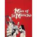  musical [la* man tea. man ] Man of La Mancha ~ Vocal * piano musical score 