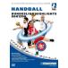 2007/2008 season handball * Bundesliga high light DVD