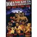 ボクシング・ノックアウトシーン集DVD  『101 Knockouts De Campeonato』
