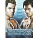 [ The * Dream Match ]ma колено *pakyao на Oscar *tela сигнал ya др. 2008.12.6