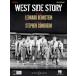  musical [ waist side monogatari ] Westside Story ~ Vocal * piano musical score 