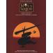  musical [ mistake rhinoceros gon] Miss Saigon ~ Vocal * piano musical score 