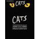  musical [ Cat's tsu] CATS ~ Vocal * piano musical score 