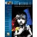  мюзикл [re*mize Rav ru] Les Miserables ~ фортепьяно игра в четыре руки .CD имеется 