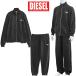  дизель DIESEL выставить Zip тренировочный тренировочный брюки металлик овальный D A21873/A21794-900 мужской черный 