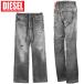  дизель DIESEL Jog джинсы Denim рисунок транскрипция принт 2080 D-REEL JOGG A17867-068US мужской распорка 