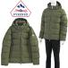 pire шея sPYRENEX пуховик s Pooh тоник Mini "губа" Stop 2 HMW012 SPOUTNIC MINI RIPSTOP 2-DEEP KHAKI 3170 глубокий хаки 