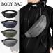  сумка "body" мужской женский легкий водоотталкивающий сумка-пояс сумка на плечо наклонный .. для мужчин и женщин 