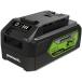 Greenworks 24V 4.0Ah Lithium-Ion Battery (Genuine Greenworks Battery)