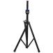 Ultimate Support Ts-88b Original Series Aluminum Tripod Speaker Stand With Extra Tall Height- Black ¹͢