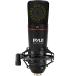 Pyle Large Diaphragm Cardioid Condenser XLR Microphone Kit - Big Capsule 34mm Pro Audio Mic - Audio Cardioid Condenser Studio Mic, Shock Mo ¹͢