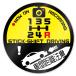 �}�j���A���ԕ\���X�e�b�J�[ �Z�_�� �X�|�[�c�J�[ �N�[�y MT�� �Ԋԋ������� ���a10cm �h���X�e�b�J�[