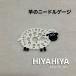 HiyaHiya.. игла мера 