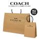 [ одиночный товар покупка не возможно ] Coach COACH outlet бумажный пакет белый * craft select размер ( покупка товар . соответствует цвет * размер . select делаем )