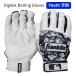 Franklin( Frank Lynn ) Junior перчатки подающего Digitek Batting Gloves Youth Gray/White/Black ребенок Youth 