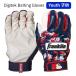 Franklin( Frank Lynn ) Junior перчатки подающего Digitek Batting Gloves Youth White/Navy/Red ребенок Youth 