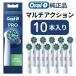 [ экстерьер нет индивидуальный упаковка товар ] Brown Oral B оригинальный заменяемая щетка мульти- action щетка 10 шт. входит за границей стандартный товар 