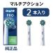 [ экстерьер нет индивидуальный упаковка товар ] Brown Oral B оригинальный заменяемая щетка мульти- action щетка 2 шт. входит за границей стандартный товар 