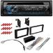 CACH? KIT632 Bundle w/Single Din Car Stereo Bluetooth CD Receiver For 2016 Toyota Tacoma W/OEM 6