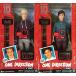 One Direction Singing Niall Doll & One Direction Singing Louis Doll Bundle