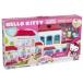 Toy / Game Megabloks Hello Kitty (ハローキティ) House With Cute Stickers - Mix And Match To Create
