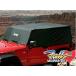 Mopar 2007-2018 Jeep Wrangler JK 4 Door Only Black Water Resistant Nylon Cab Cover New OEM