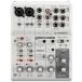 Yamaha AG06MK2 White 6-Channel Live Streaming Loopback Mixer/USB Interface with Steinberg Software Suite