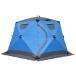 n/a Ice Fishing Tent Winter Fishing Tent Camping Thickened Cotton Tent Outdoor Cold Winter Fishing Field Fishing Tent (Color : A, Size : 180 * 350 * 1