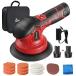 Cordless Car Buffer Polisher - with 2pcs Batteries and Polishing Pads, Aiment 6 Inch Car Polisher for Car Detailing with 6 Variable Speed, 2500-5000RP