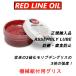 ���b�h���C���I�C�� �A�b�Z���u���[ ���u ASSEMBLY LUBE �@�B�g�t�p�O���X 114g ���{���K�A���i REDLINE
