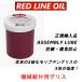 �y���K�A���i�z REDLINE ���b�h���C���I�C�� �A�b�Z���u���[ ���u ASSEMBLY LUBE �@�B�g�t�p�O���X 454g �r�b�O�T�C�Y