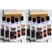 �z���C�g�_�C�������h ���^���|���b�V�� WHITE DIAMOND 355ml 2���i12�{�j
